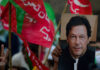 Jailed Pakistan Ex-PM Imran Khan Gets Eye Treatment: Hospital