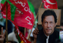 Jailed Pakistan Ex-PM Imran Khan Gets Eye Treatment: Hospital