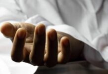 Girl’s Body Stuffed in Drum Found in Chittoor