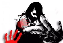 16-year-old Girl Gangraped in City