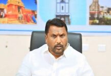 Face Exams With Confidence, Minister Tells Students