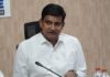 Srinivas Announces ₹143 Crore Hike In Rural Welfare Budget