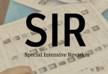 SIR in 22 States And UTs From April