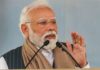 Not A ‘Now Or Never’ Moment But A ‘We Are Ready’ Moment: PM