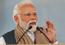 Not A ‘Now Or Never’ Moment But A ‘We Are Ready’ Moment: PM