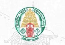 TTD Releases Online Booking Schedule For May Darshan, Accommodation