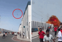 Missile Erupts in Qatar After Joint US-Israel Attack on Iran, on Video