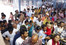 SP Announces Tight Security At Srisailam Over Maha Shivaratri