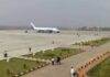 Centre Finalises Mamnoor Airport Expansion Plan