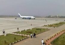 Centre Finalises Mamnoor Airport Expansion Plan