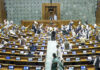 Lok Sabha Adjourned Until Feb 9 Amid Disruptions by Opposition MPs