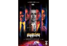 Euphoria Review & Rating: Gunasekhar Picks A Bold Plot, But Falters In Execution