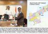 Maruti Suzuki Signs Deal with AP Govt to Automate 4 Driving License Test Tracks, Under its CSR Initiative