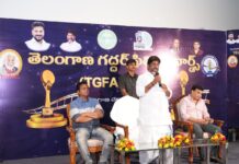 Bhatti: Hyderabad to Become Global Film Hub, Gaddar Awards on Grand Scale