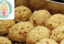 ₹25-cr Food Lab To Focus On Tirumala Prasadam Safety