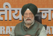 Puri Refutes Rahul’s Epstein Files Claim