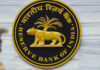 RBI Bans Bundling Of 3rd Party Products To Curb Mis-Selling