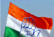Congress Sweeps 4 Municipalities in Suryapet, BRS Takes Tirumalgiri