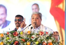 Siddaramaiah Says Social and Educational Survey Report To Be Submitted Soon