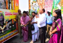 For First Time, Shivaratri Jatara Shifted To Bheemeswara Temple Amid Rs 150-Crore Expansion In Vemulawada