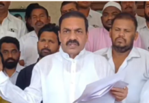 Ex-minister Pulls Up Police for Playing Hide and Seek With Him