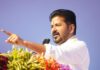 CM Revanth to Cong Leaders: Aim for 90-plus Municipalities, Focus on Hung ULBs
