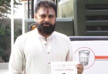 Pawan Kalyan Launches 5th Phase of JS Membership Drive