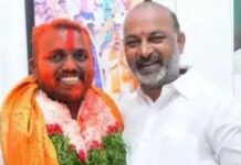 BJP Clinches Karimnagar Mayor Seat