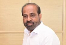 Public Health Emergency Operation Centre Set Up at Rs 5 Cr