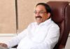 TG Minister Thummala Calls On AP CM Naidu