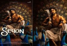 Kamal Haasan, Sivakarthikeyan Reunite for ‘Seyon’; First Look Unveiled