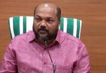 Kerala HC Quashes LDF’s Nava Kerala Citizen Survey Ahead Of Assembly Polls