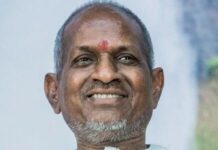 Ilaiyaraaja Can No Longer Claim Copyright Over His Songs