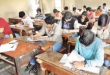 DSE Comes Up With Detail Academic Plan for SSC Exams