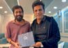 Ram Charan’s ‘PEDDI’: Director’s Birthday Celebrated on Set