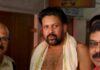 Sabarimala Gold Theft Case: Tantri Kandararu Rajeevaru Gets Bail