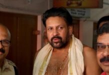 Sabarimala Gold Theft Case: Tantri Kandararu Rajeevaru Gets Bail