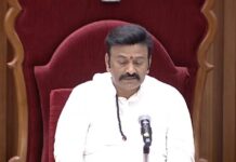 Seven Amendment Bills Cleared in AP Assembly