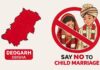 Deogarh Declares Religious Institutions ‘Child Marriage-Free Zones’