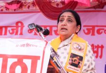 Ajit Pawar Repeatedly Paid Homage To Shivaji Maharaj : Maharashtra DCM Sunetra Pawar