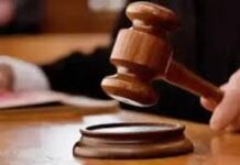 UP Court Awards Death Penalty to Ex-Engineer, Wife for Abuse of 33 Children