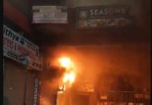 Fire in Commercial Building in Kukatpally; No Casualties