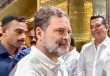 Rahul Gandhi Appears Before Bhiwandi Court in RSS Defamation Case