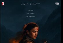 ‘All’s Well With Alpha’