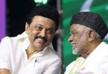 Tamil Nadu Polls: IUML Requests DMK to Allot Five Assembly Seats
