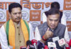 Former Assam Congress Chief Bhupen Borah Joins BJP; Himanta Welcomes Him