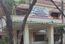 AP Drugs’ Body Website in Limbo; No Information on Substandard Medicines