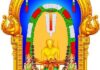 Simhachalam Temple Prepares for Chandanotsavam on April 20