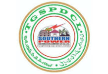 Say ‘Hi’ On This WhatsApp No. to Resolve Power Issues