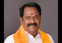 263-acre Kamareddy College Land Dispute Sparks Congress–BJP Clash